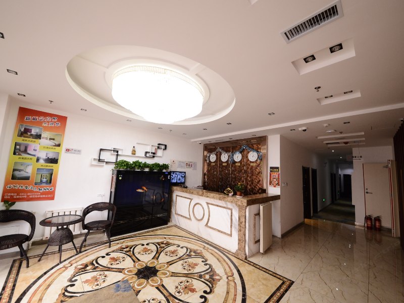 酒店大堂