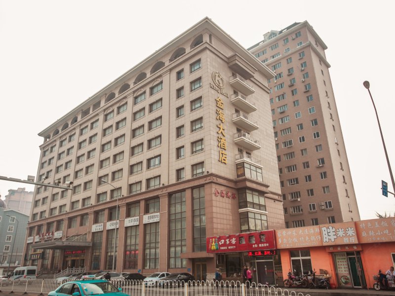 大连金海大酒店