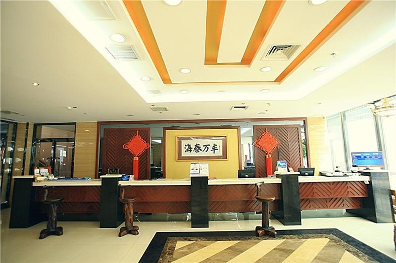 酒店大堂