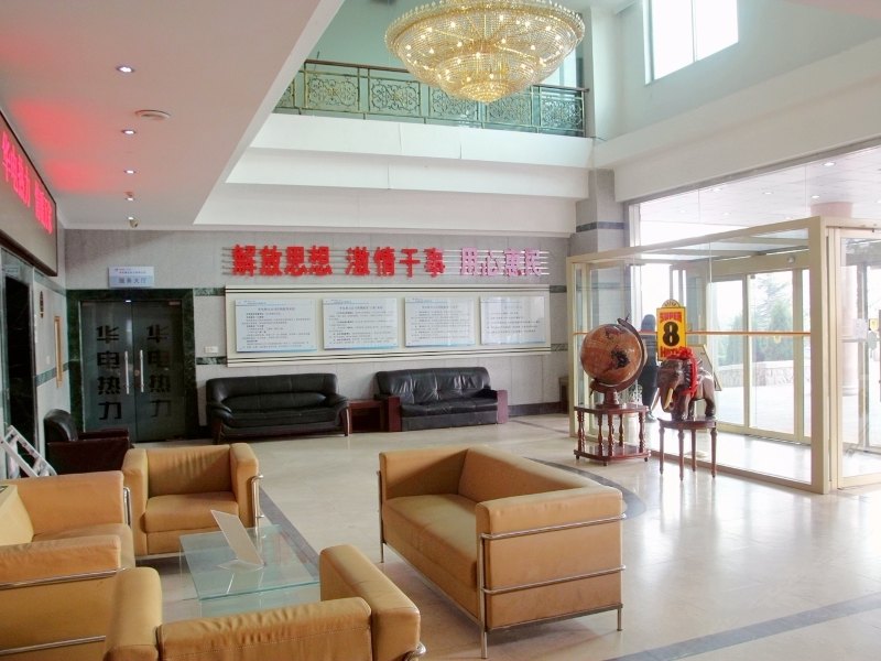 酒店大堂