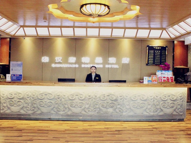 酒店大堂