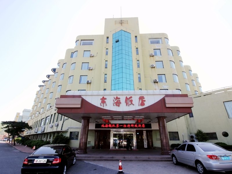 青岛东海饭店
