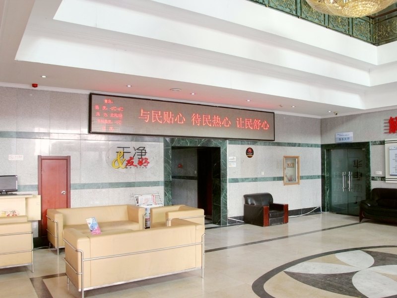 酒店大堂