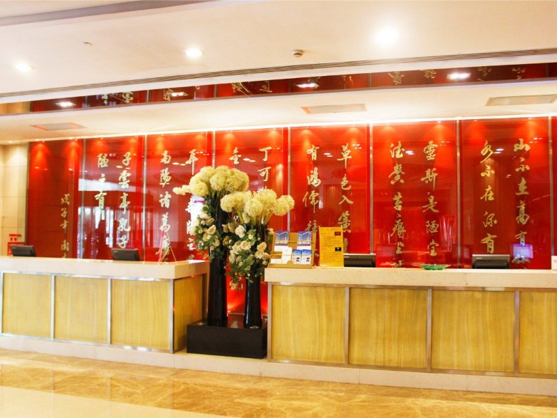 酒店大堂