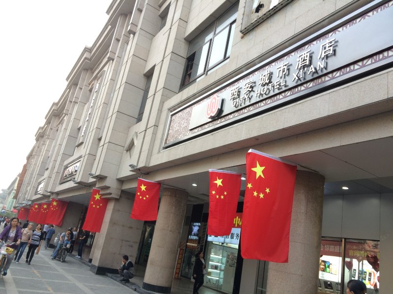 酒店外观