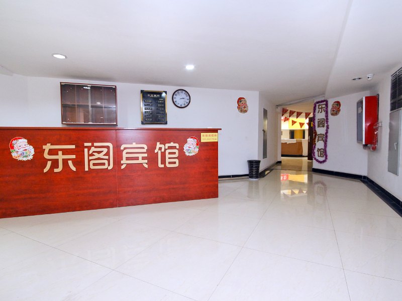 酒店大堂
