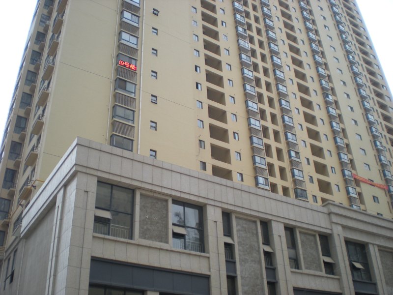 好客酒店（西安名京九和院店）