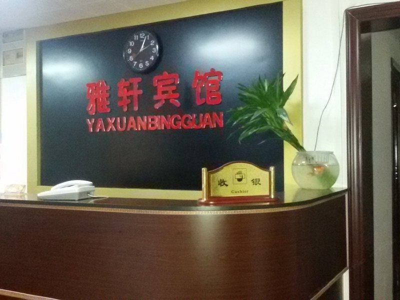 酒店大堂