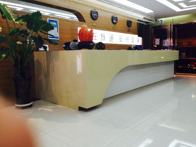 酒店大堂