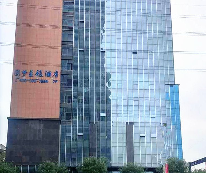 西安圆梦主题酒店
