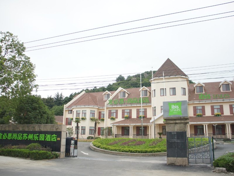 酒店外观