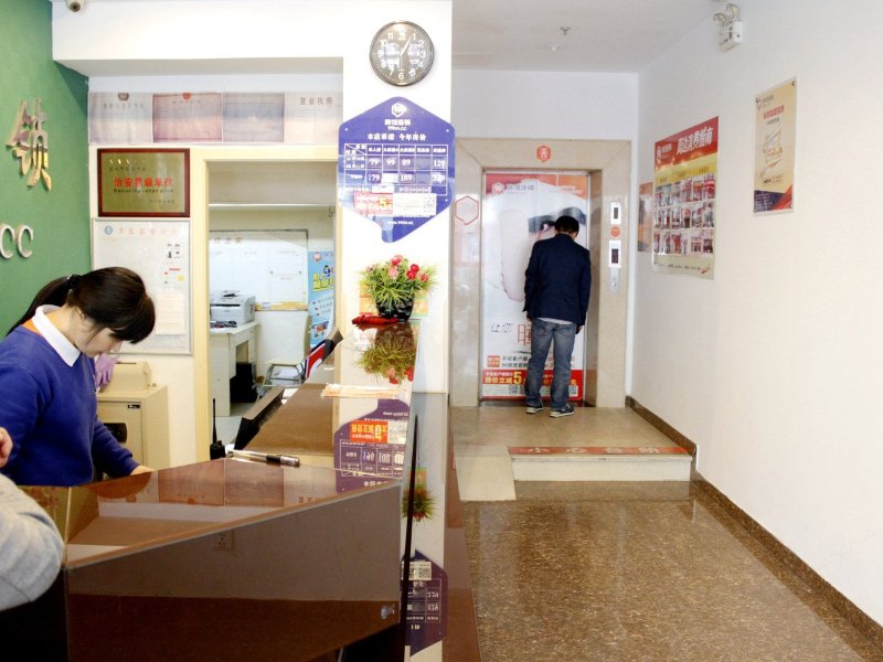 酒店大堂