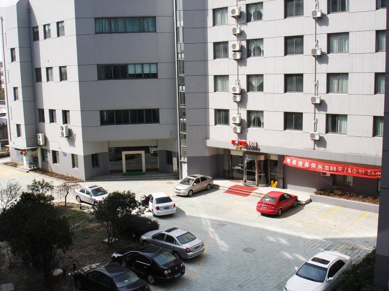 莫泰168（苏州三香广场地铁站店）