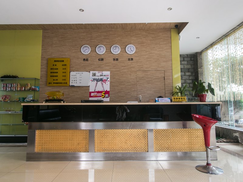酒店大堂