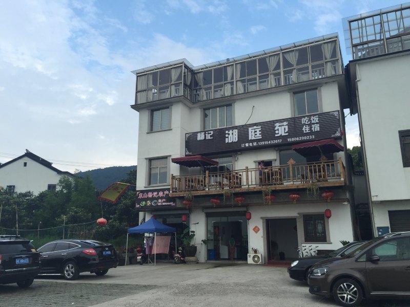 酒店外观