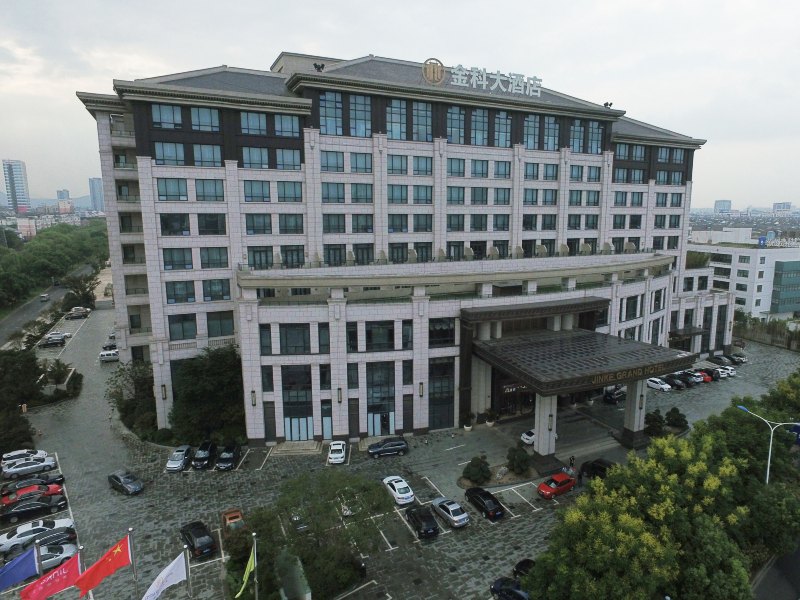 苏州王府金科大酒店