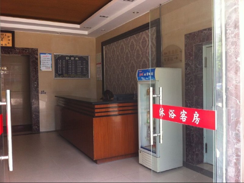 酒店大堂