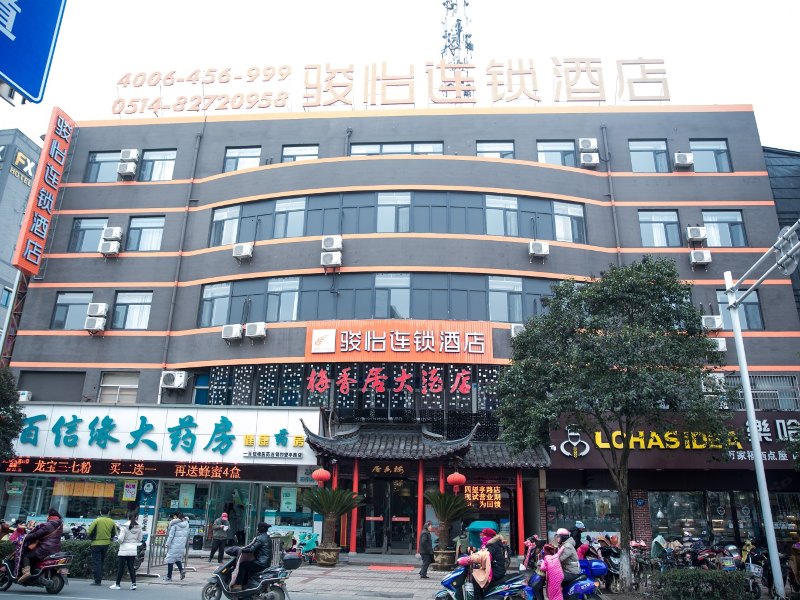扬州京泽祺宾馆