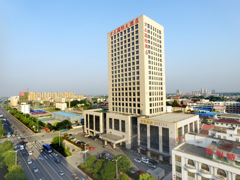 扬州方正国际大酒店