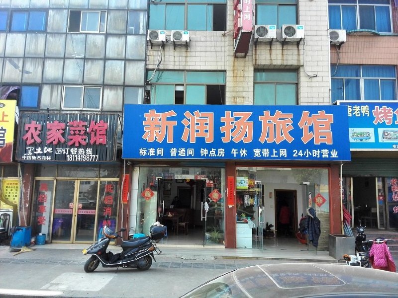 酒店外观