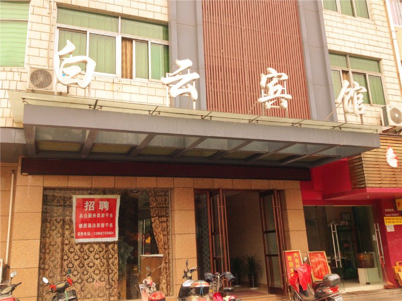 酒店外观