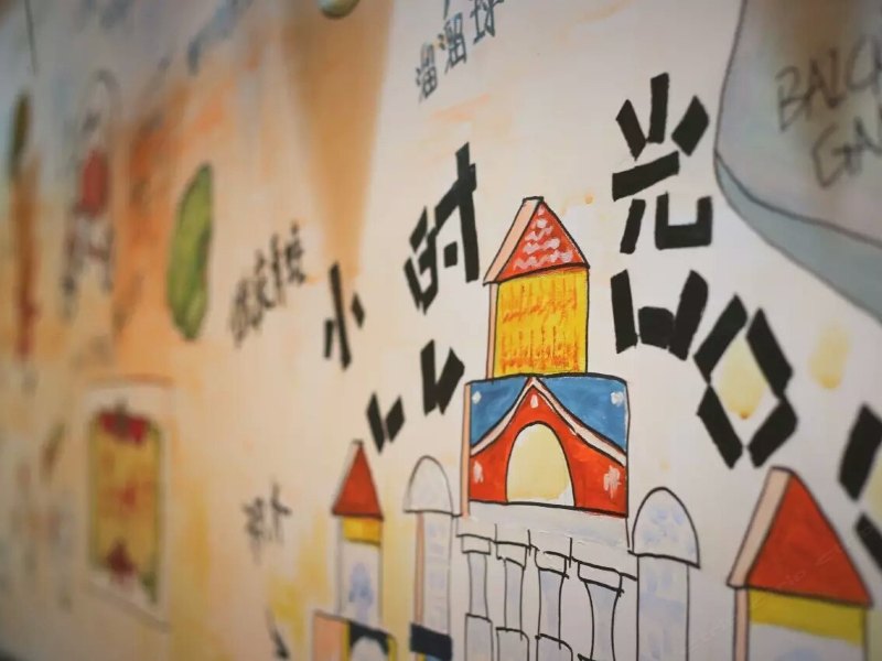 酒店大堂