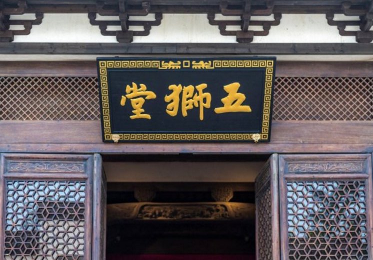 酒店大堂