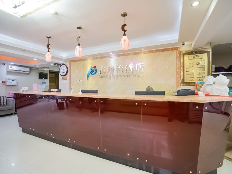 酒店大堂