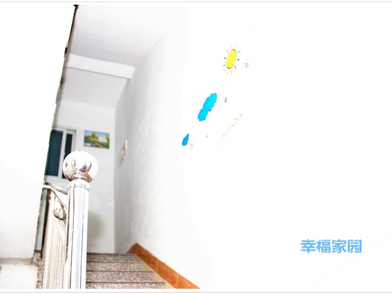 厦门北站梦欣家庭旅馆