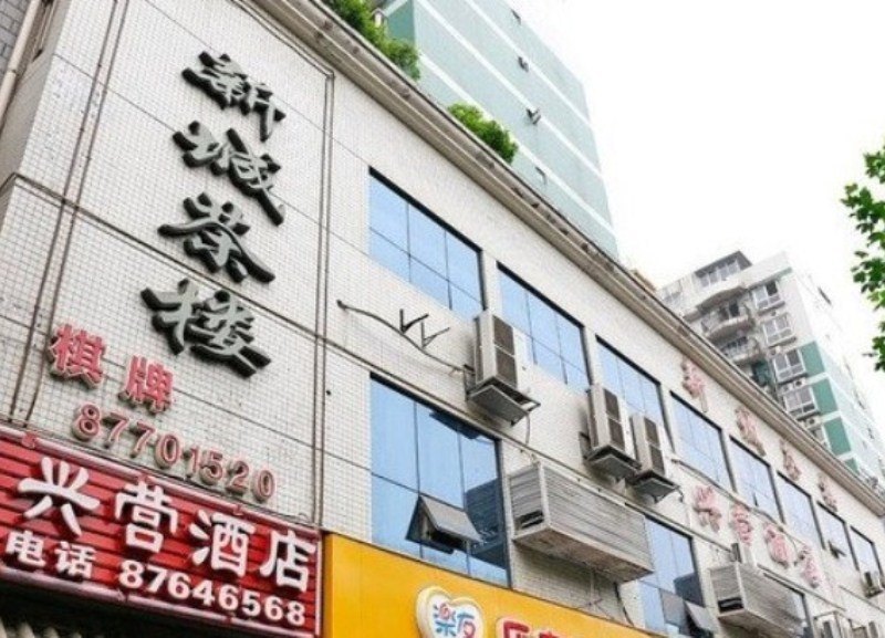 酒店外观