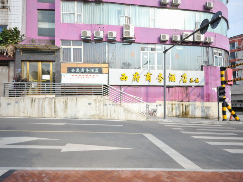 酒店外观
