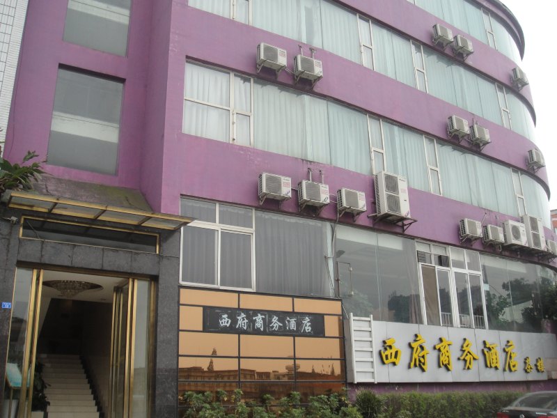 酒店外观