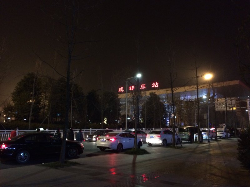 成都凯师兄公寓