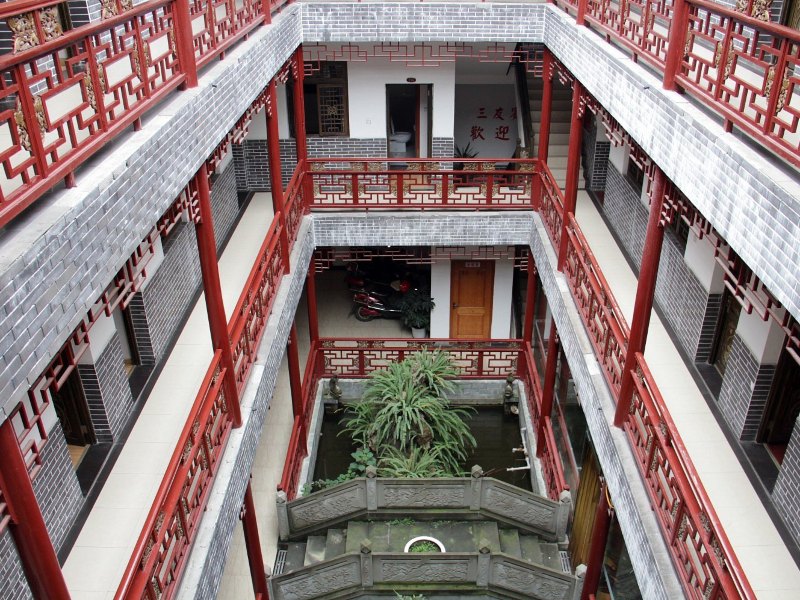 成都三友宾馆