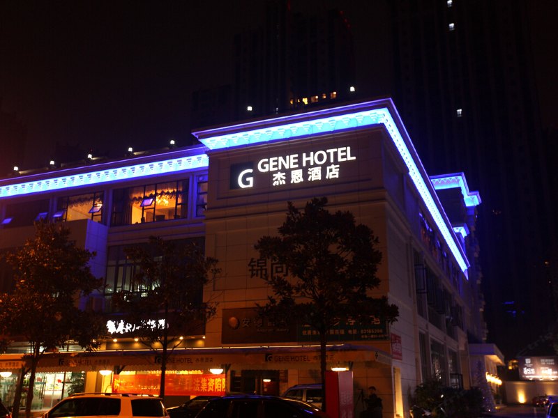酒店外观