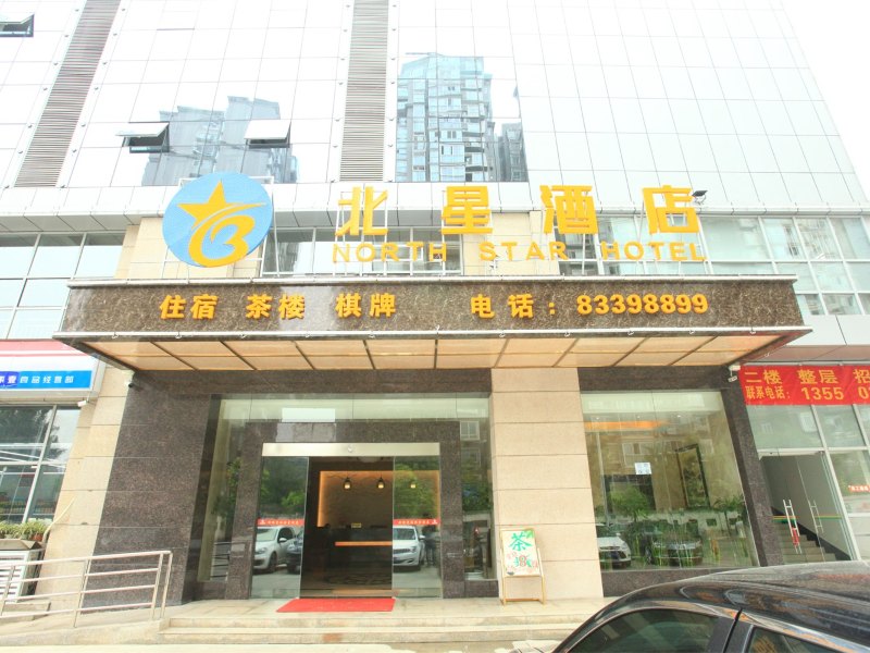 酒店外观