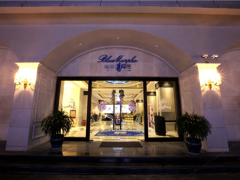 杰恩酒店(成都世纪城新会展店)