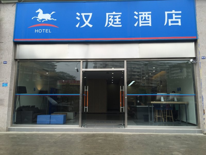 酒店外观