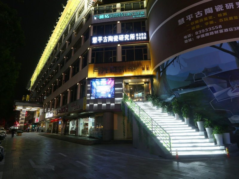 酒店外观