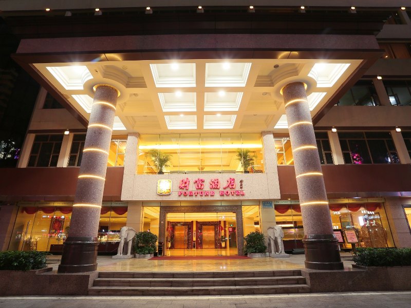 酒店外观