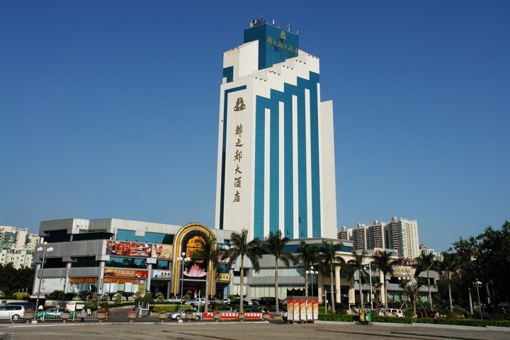 深圳都之都大酒店