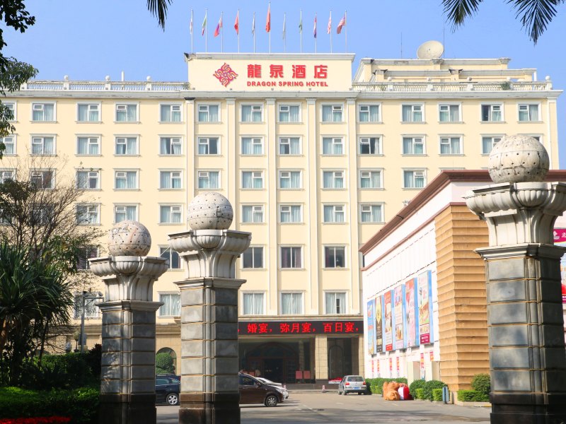 酒店外观