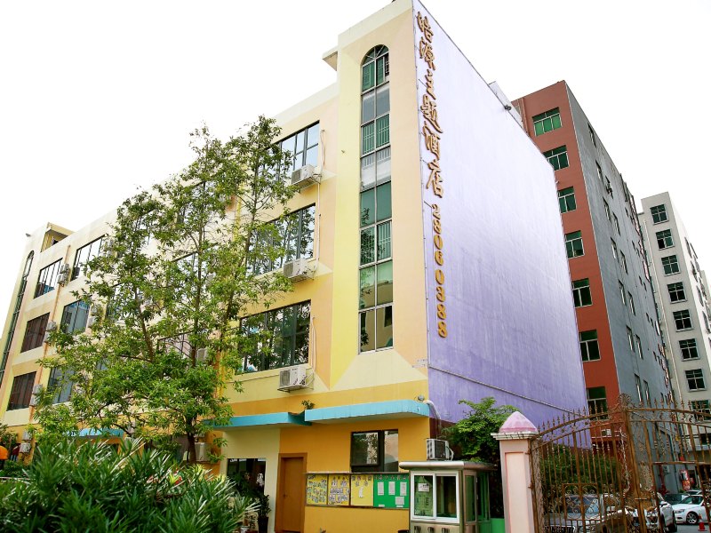 深圳皓源主题酒店(北站店)