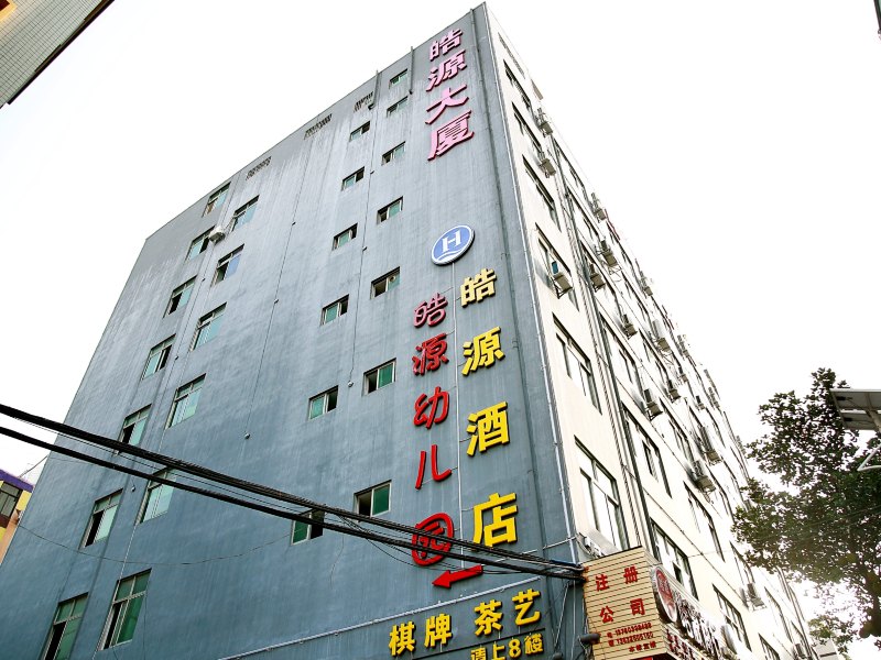 酒店外观