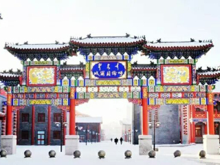 呼伦贝尔旅游6日_出发到呼伦贝尔旅游_呼伦贝尔最适合旅游的季节