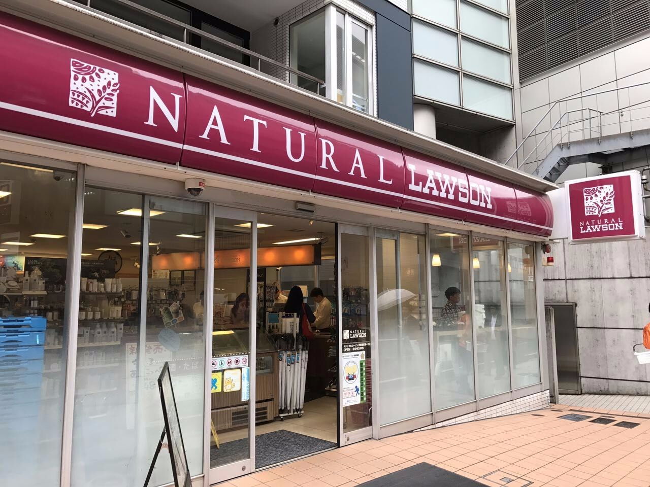 日本旅游买买买 药妆店便利店一网打尽