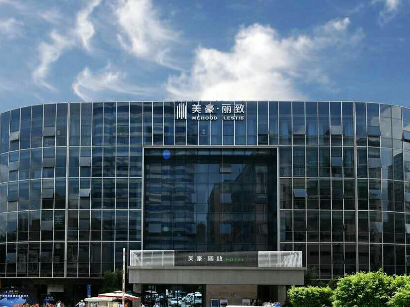 美豪丽致酒店(广州五羊新城店)