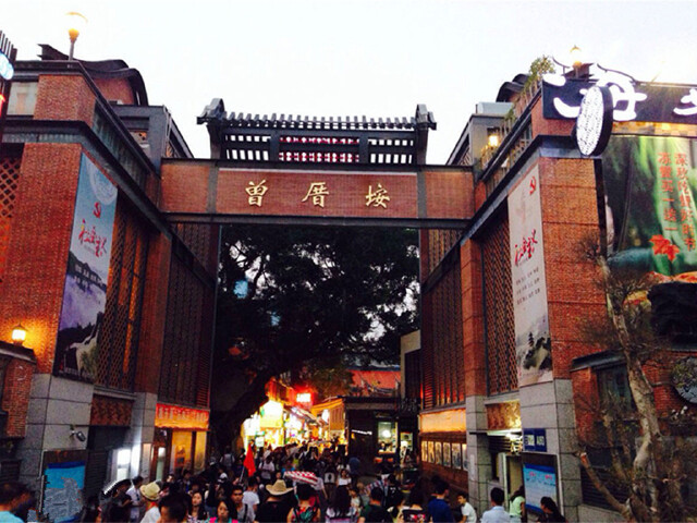 <海上明珠塔-云上厦门-沙坡尾-曾厝埯-环岛