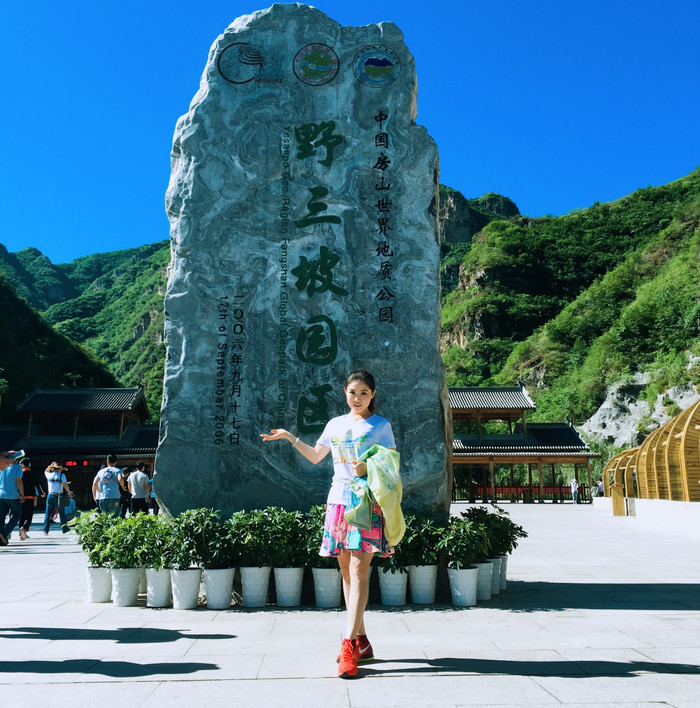 北京周末好去处,住南锣古巷附近未名视界摄影主题酒店,游野三坡,最