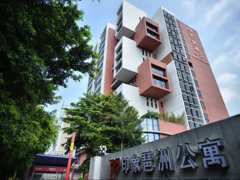 广州印象琶洲酒店公寓